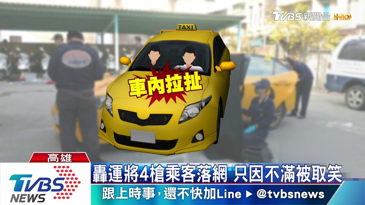 轟運將4槍逃亡 乘客廟裡拜拜落網