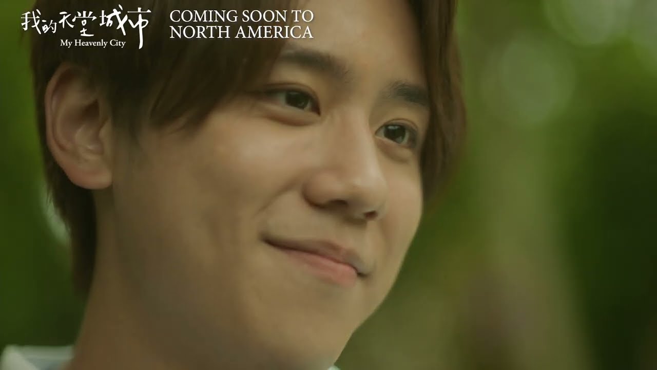 My Heavenly City Official Trailer (North America)