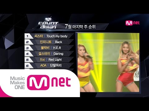 Mnet [엠카운트다운] Ep.387 : TOP10 of the week @M COUNTDOWN_140731