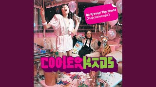 All Around The World (Punk Debutante)