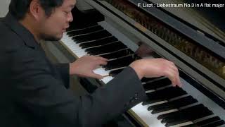Download lagu F. リスト : 愛の夢 第3番  永野光太郎(ピアノ) mp3