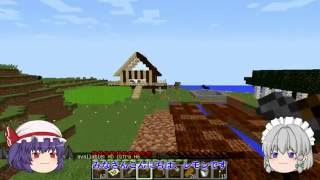【ゆっくり実況】目標が無かったマインクラフト9
