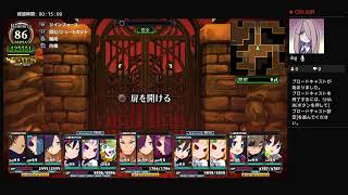試しにガレリア