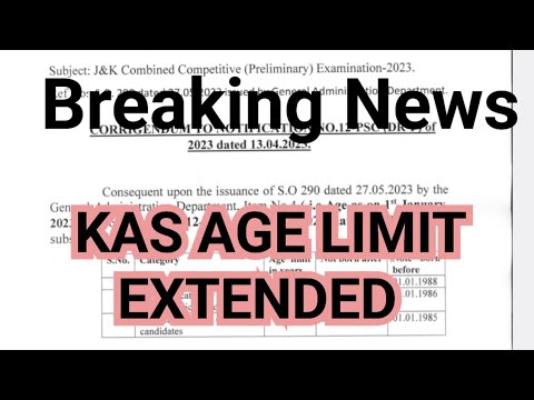 Breaking News || Kas Age Limit Extended By #Jkpsc