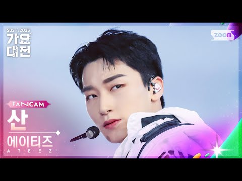 San - Crazy Form - Gayo Daejeon 2023 SBS Gayo Daejeon