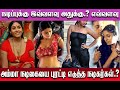 நடிகை சரண்யா வை அதிகமா பந்தாடிய நடிக�