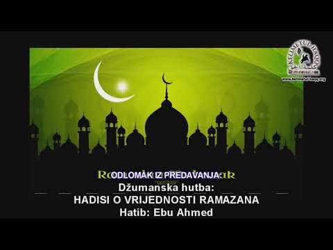 Dova postača se ne odbija