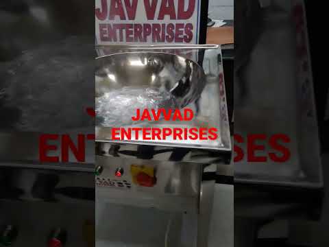 Stainless Steel Electric Kadai