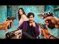 Singham Daddy Part 4