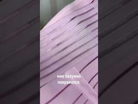Удобный и приятный к телу бандаж Beoma 4В1 🌟
