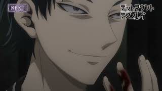 [23春] 屍體如山的死亡遊戲 13 先行圖