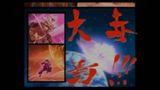 [閒聊] 豪鬼能抗磒石？？