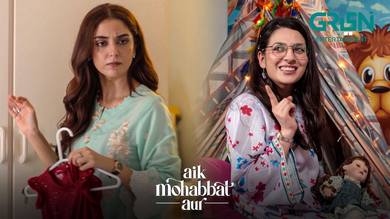 Dil Pe Leli Baat Tumne !! Ahad Raza Mir | Maya Ali | Aik Mohabbat Aur | Green TV