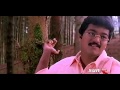 Vanna Nilave Movie Ninaithen Vanthai