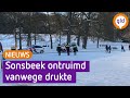 Politie beëindigt sneeuwfeestje: 50 jongeren weggestuurd uit Sonsbeekpark | Omroep Gelderland