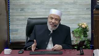 اشتركوا في بقرة للأضحية، هل يمسكون جميعاً عن الشعر والاظافر/الثلاثاء(11-6-2024م) /٥ ذي الحجة ١٤٤٥ هـ image