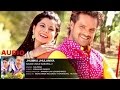 Jhumka Jhulaniya Khesari Lal Yadav Smrity Sinha