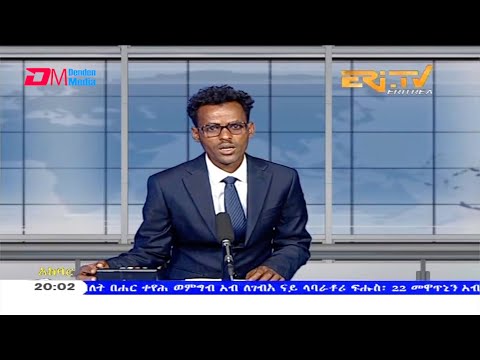 News in Tigre for March 6, 2021 - ERi-TV, Eritrea
