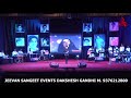 Samne Ye Kaun Aaya Kishore Kumar Recreated Covered By Anand Vinod