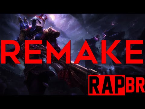 RAP DO DINHO VIRTUOSO (REMAKE VERDADEIRO)