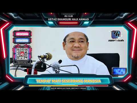 TAZKIRAH : Rasa Teringin Nak Pergi, Ke Tempat Yang Ditakdirkan..   - Ustaz Shamsuri Ahmad
