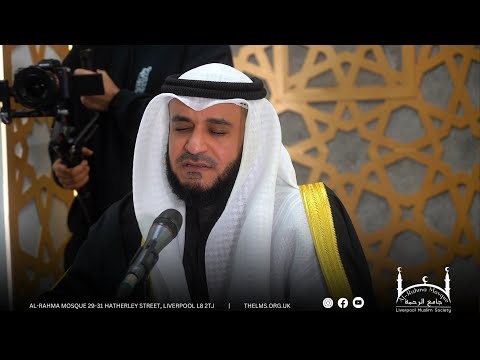 Hasn't Death Called You? - POEM | قصيدة - ألم يناديك الموت؟ | Sheikh Mishary Alasafy  @alafasy