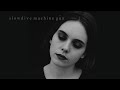 Slowdive - Machine Gun