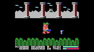 MSX Game: Issunboushi No Donnamondai (1987 Casio)