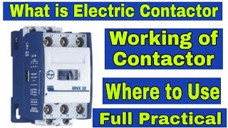 what is contactor | working of electric contactor | uses of magnetic contactor in hindi