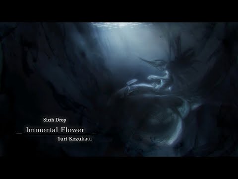Sixth Drop - Immortal Flower - Fatal Frame Maiden of Black Water (PC)   (No Commentary)