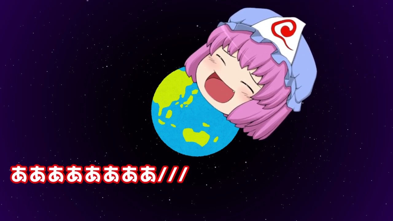 なんだかんだ毎年動画作ってるけど年々クオリティ落ちてきてるしなんか知らん人いっぱい出てきたしもう僕は歌だけ歌ってライブとかやって過ごしたいです