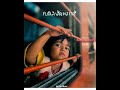 Manasee Karagada Lokave Lokavee New Kanada Song