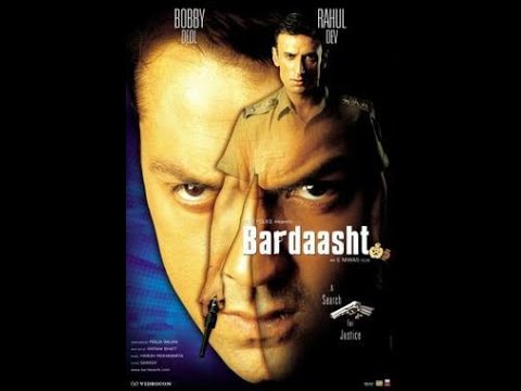 Bardaasht 2004 Blockbuster action Movie  bobby deol Lara Dutta Rahul Dev Riteish