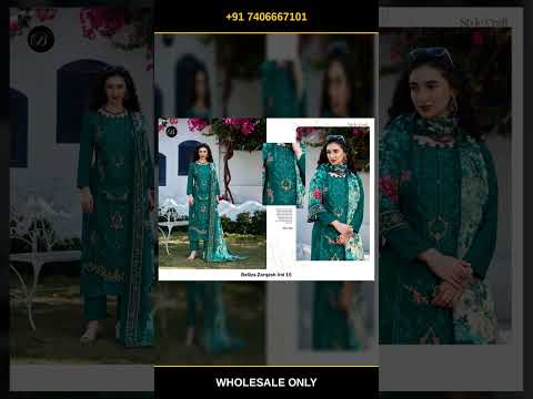 Belliza Zarqash Vol 15 – product video thumbnail