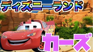 【カーズ】本場ディズニーランドカーズを再現！？コード紹介【フォートナイトクリエイティブ】