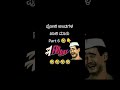 Uttar Kannada Aunty Call Recording Part 06 Kannada Romantic Record Call Aunty