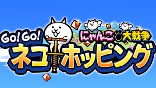 高スコアをめざせ！(てきとー)