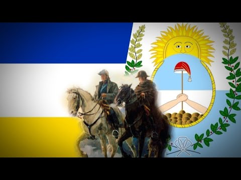 Chilean/Argentine patriotic song - Ahí vienen los patriotas (SUB English / Español) 🇦🇷🇨🇱