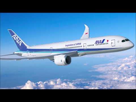 Good Luck - Departure - Misc Soundtrack