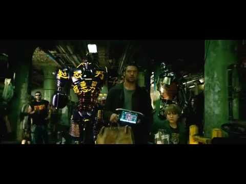 Acero Puro -Trailer final en español