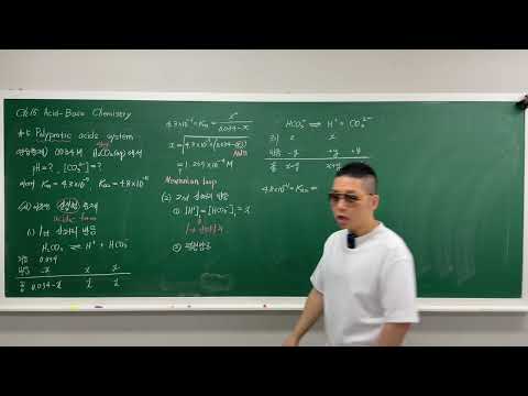 세계정복-장군화학-제15장-5.2.1.4.1