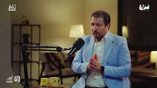 أريب منصة الوساطة الرقمية في التمويل