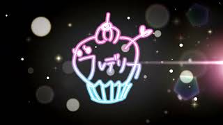 水着フレちゃんをスカウトしたご報告
