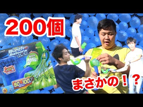 フィッシャーズ 名場面 アクリルキーホルダー モトキ フォトグレイ