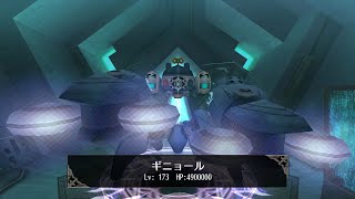 ドラゴンボールゼノバース2 パラレルクエストno 100に挑戦 ソロ攻略 تحميل اغاني مجانا