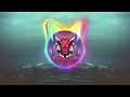 Petit Genie Slowed Version