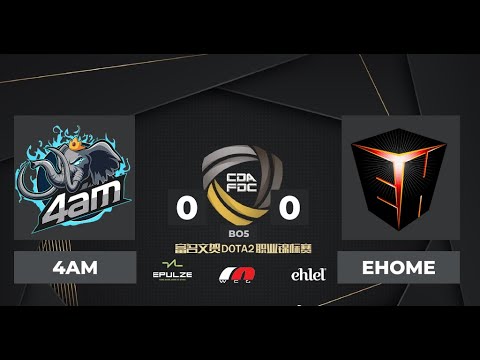 Elephant.4AM vs EHOME Bo3 | CDA-FDC Professional Championship | Group Stage | w\ Raigor
