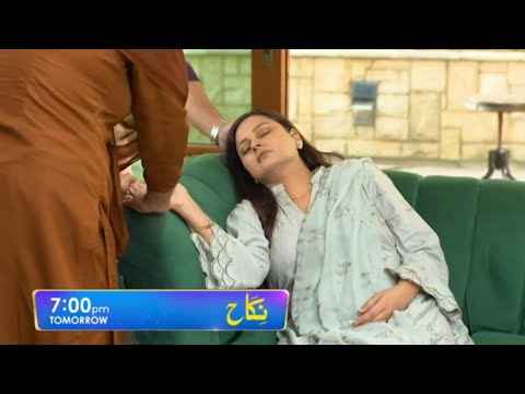 Nikah Episode 54 - Promo New Teaser - Har Pal Geo Drama Review