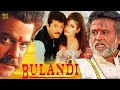 Bulandi Hindi Full Movie Anil Kapoor Rajnikant Rekha Raveena Tandon Hindi Action Movies