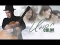 หมอก - Colorpitch「Official MV」 หมอก - Colorpitch「Official MV」